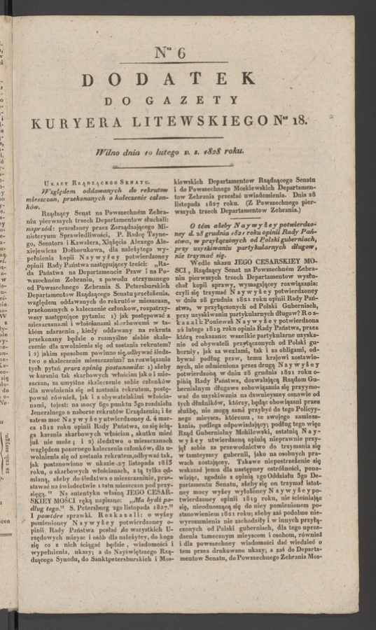 Dodatek do gazety Kuryera Litewskiego numeru 18, 1828, numer 6