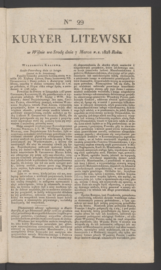 Kuryer Litewski. 1828, numer 29