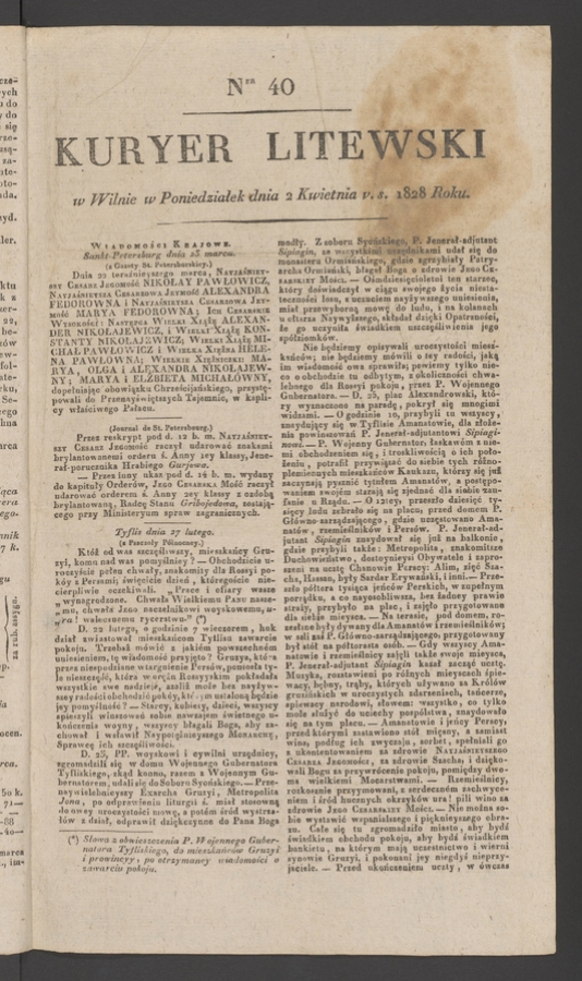 Kuryer Litewski. 1828, numer 40