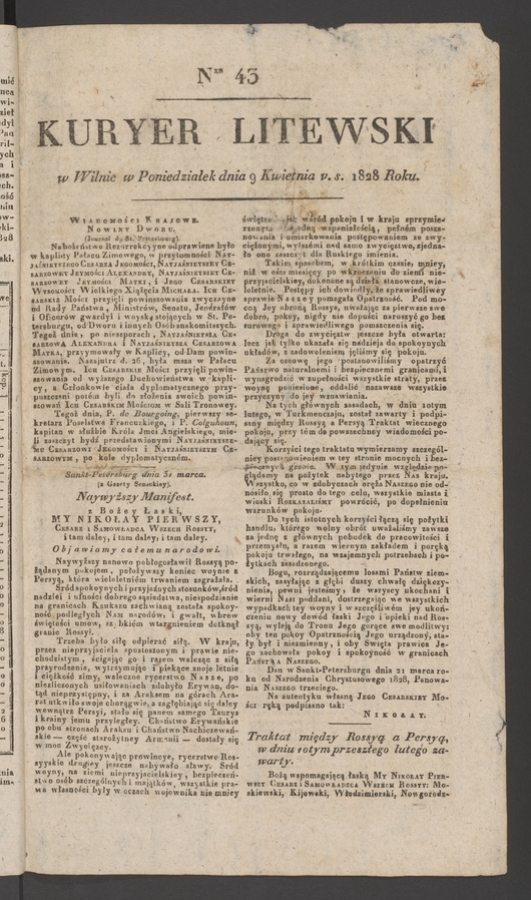 Kuryer Litewski. 1828, numer 43