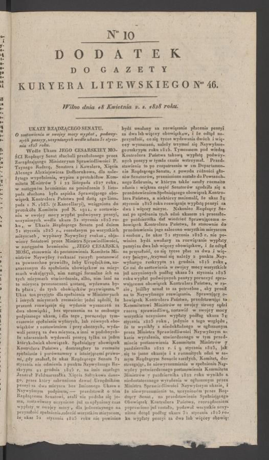 Dodatek do gazety Kuryera Litewskiego numeru 46, 1828, numer 10
