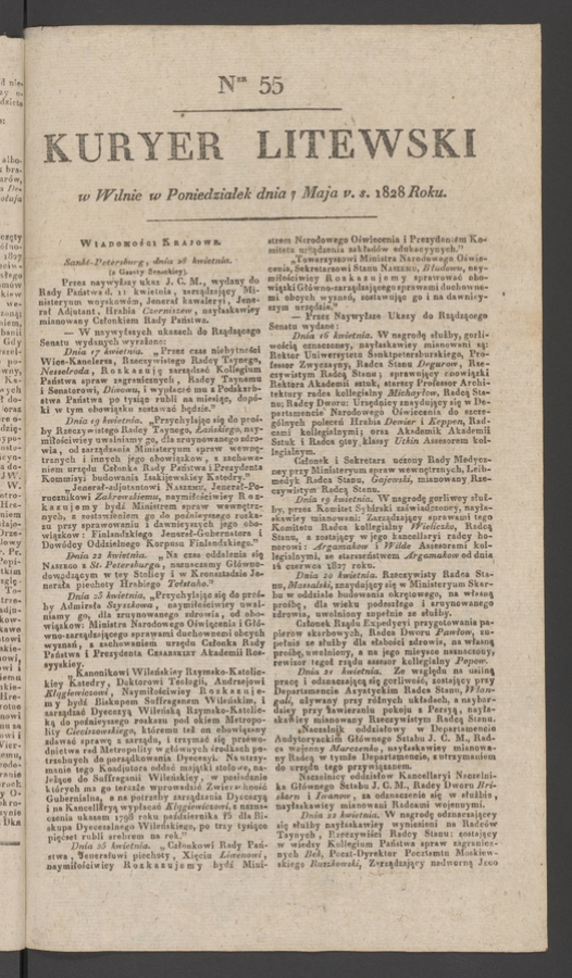Kuryer Litewski. 1828, numer 55