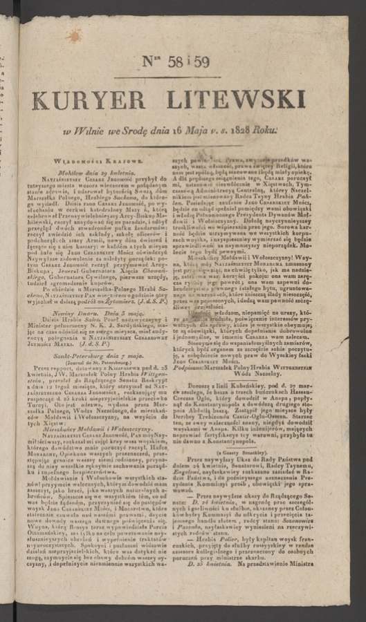 Kuryer Litewski. 1828, numer 58-59