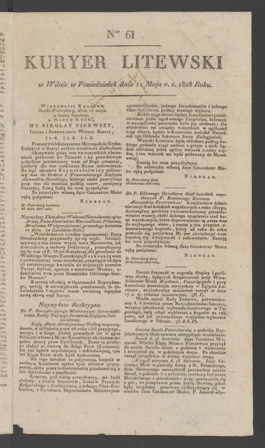 Kuryer Litewski. 1828, numer 61