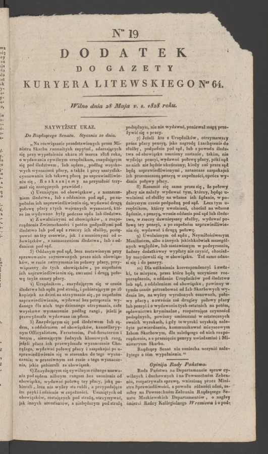 Dodatek do gazety Kuryera Litewskiego numeru 64, 1828, numer 19