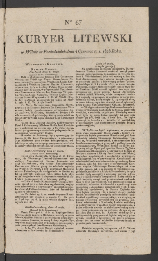 Kuryer Litewski. 1828, numer 67