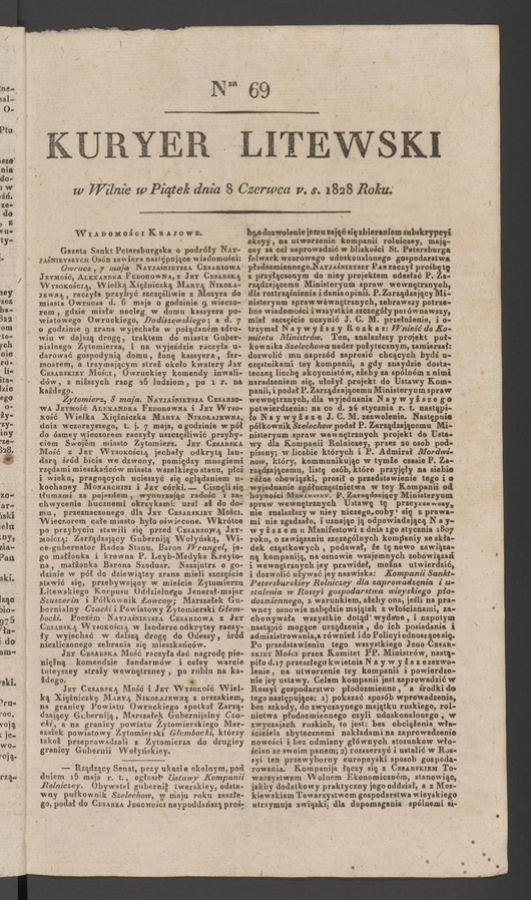 Kuryer Litewski. 1828, numer 69