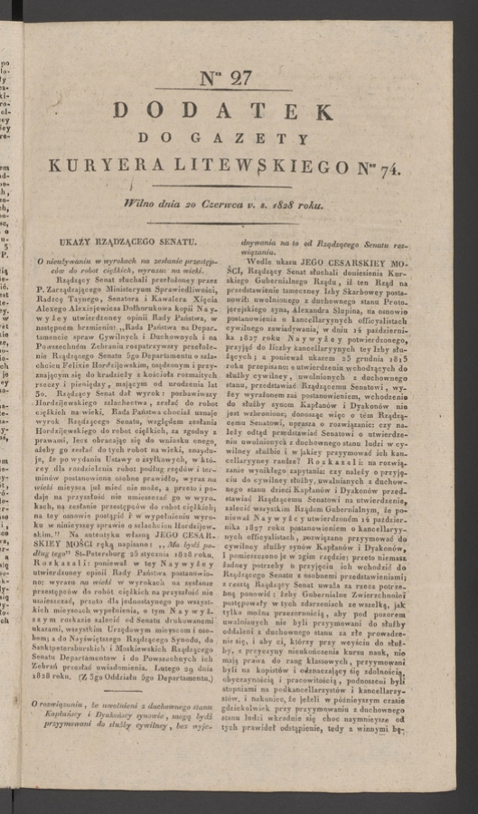 Dodatek do gazety Kuryera Litewskiego numeru 74, 1828, numer 27