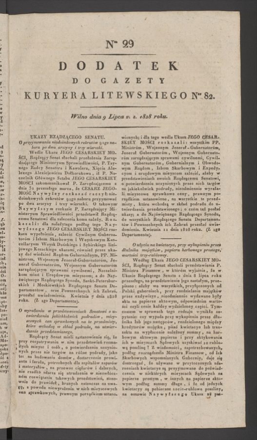 Dodatek do gazety Kuryera Litewskiego numeru 82, 1828, numer 29