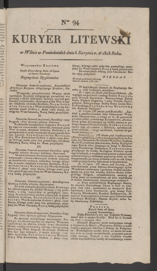 Kuryer Litewski. 1828, numer 94