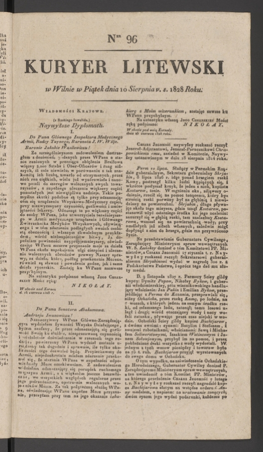 Kuryer Litewski. 1828, numer 96