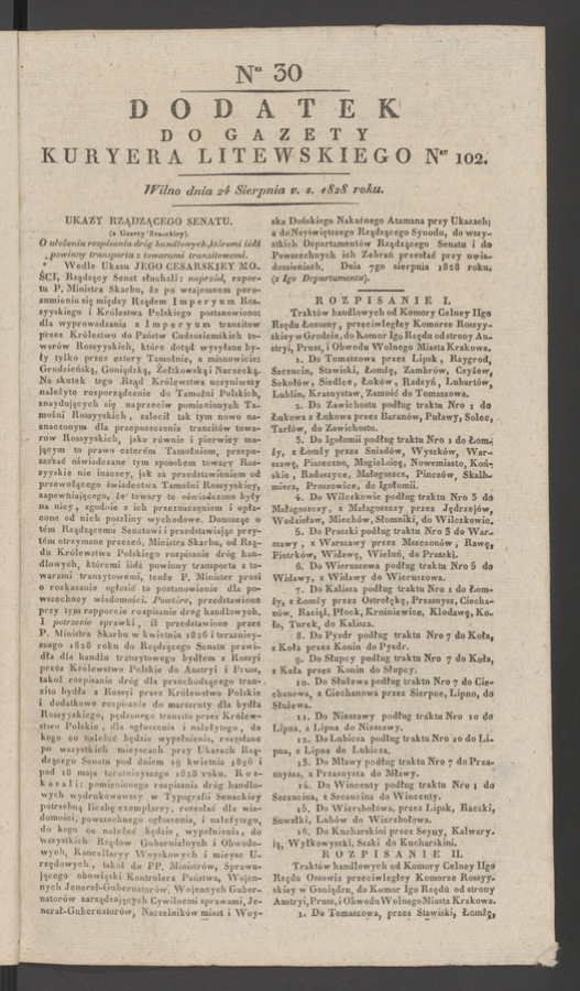 Dodatek do gazety Kuryera Litewskiego numeru 102, 1828, numer 30
