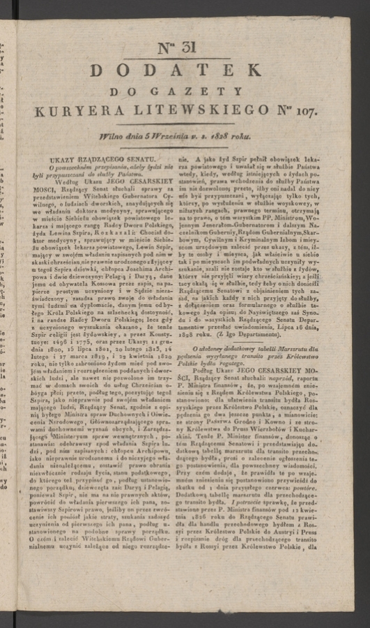 Dodatek do gazety Kuryera Litewskiego numeru 107, 1828, numer 31