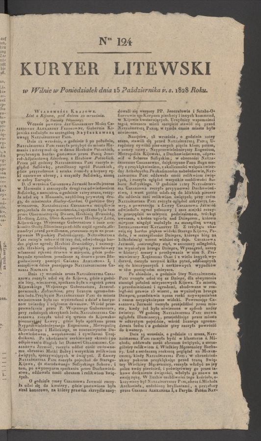 Kuryer Litewski. 1828, numer 124
