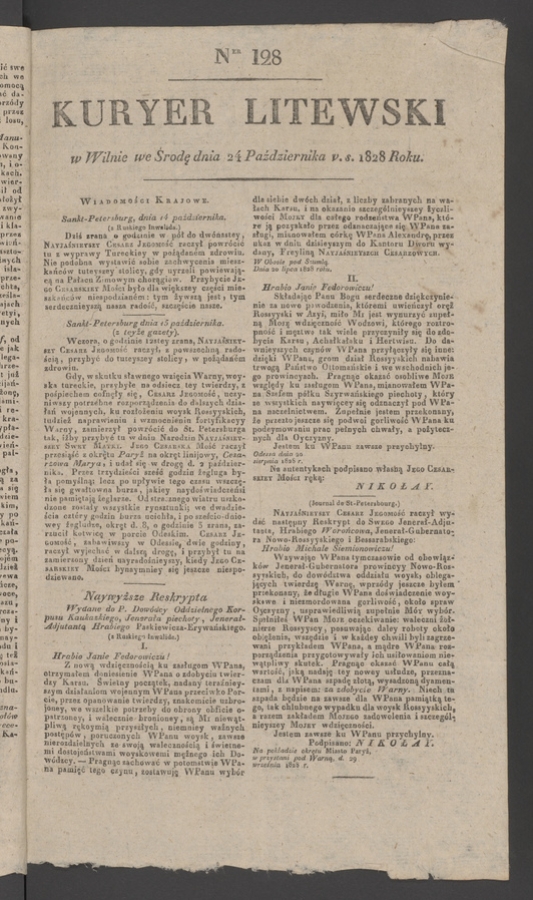 Kuryer Litewski. 1828, numer 128