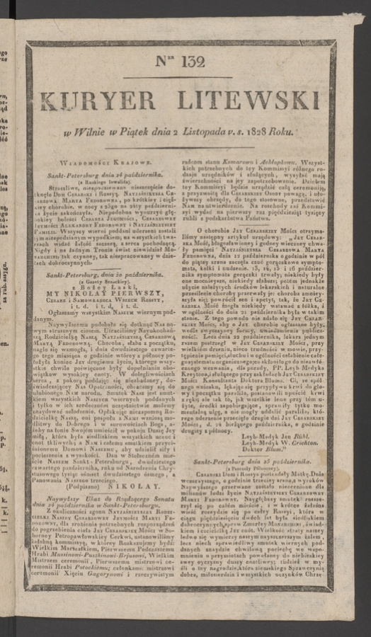 Kuryer Litewski. 1828, numer 132