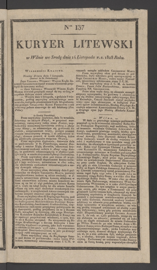 Kuryer Litewski. 1828, numer 137