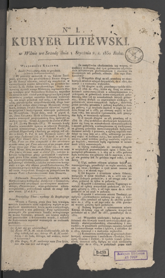 Kuryer Litewski. 1830, numer 1