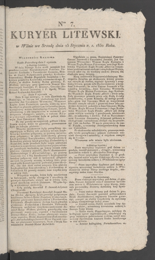 Kuryer Litewski. 1830, numer 7