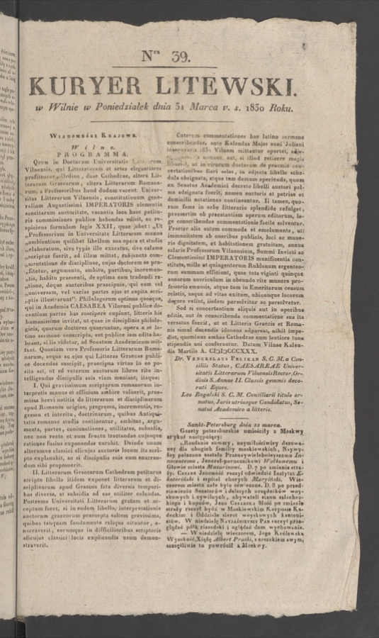 Kuryer Litewski. 1830, numer 39
