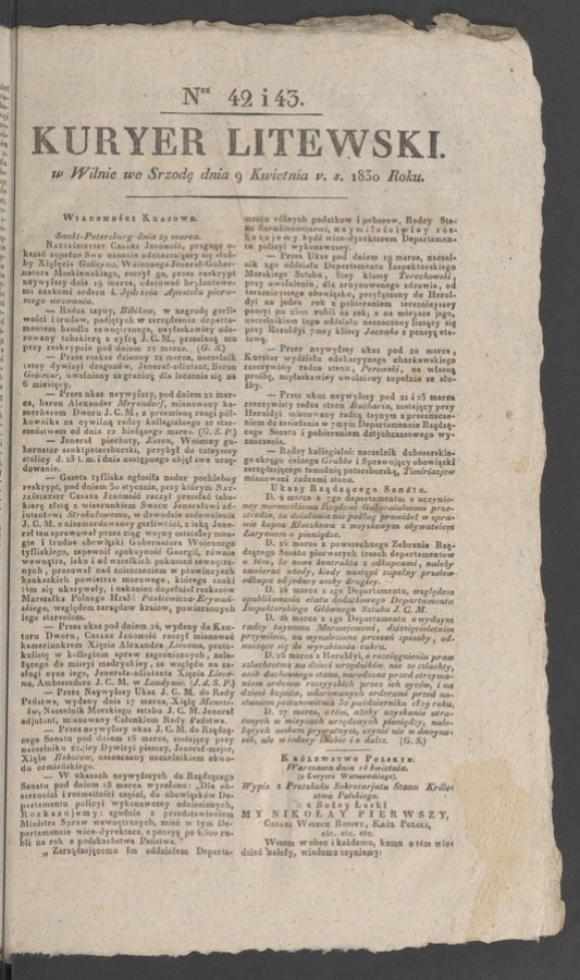 Kuryer Litewski. 1830, numer 42-43