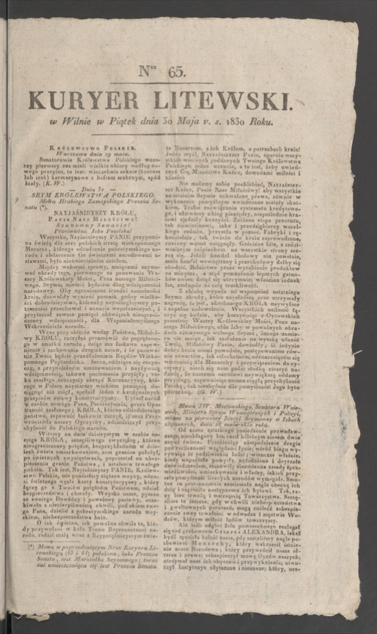 Kuryer Litewski. 1830, numer 65