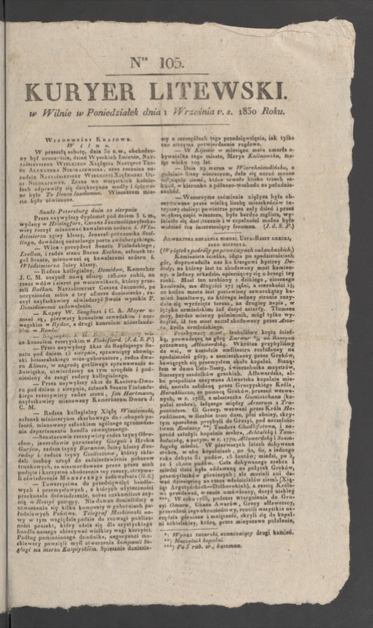 Kuryer Litewski. 1830, numer 105
