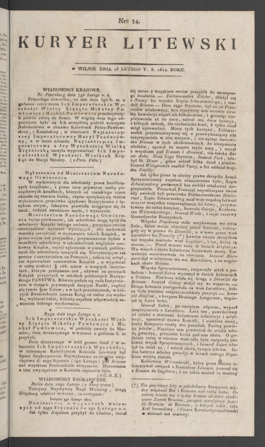 Kuryer Litewski. 1814, numero 14