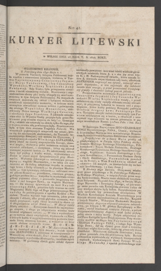 Kuryer Litewski. 1814, numero 41