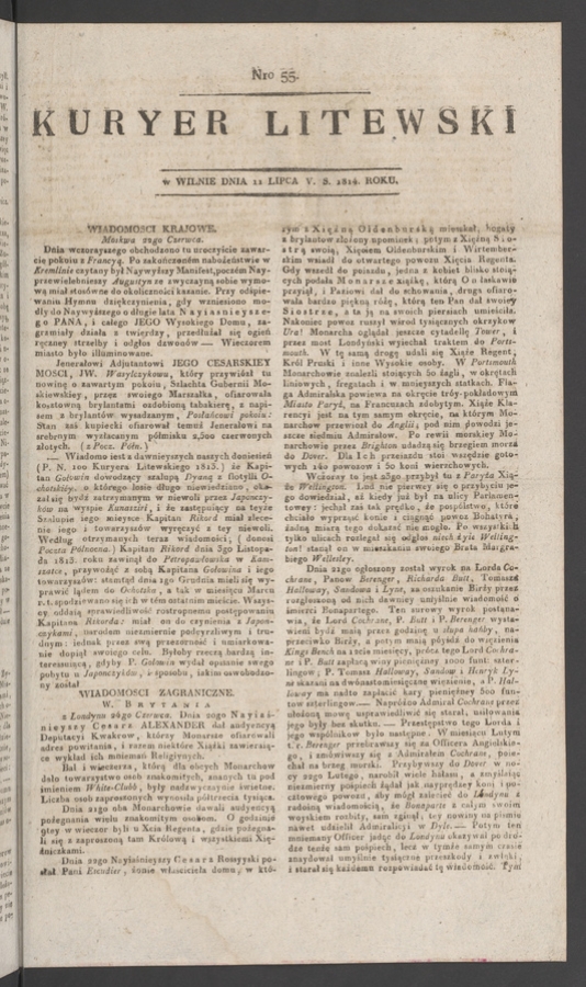 Kuryer Litewski. 1814, numero 55