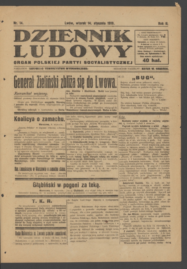 Dziennik Ludowy : organ Polskiej Partyi Socyalistycznej. Rok 2, 1919, numer 14