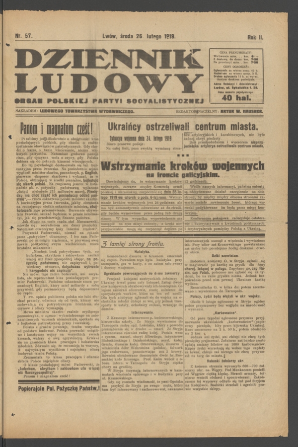 Dziennik Ludowy : organ Polskiej Partyi Socyalistycznej. Rok 2, 1919, numer 57
