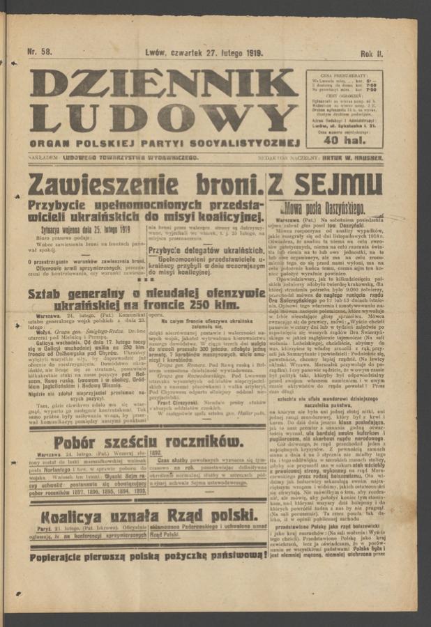Dziennik Ludowy : organ Polskiej Partyi Socyalistycznej. Rok 2, 1919, numer 58