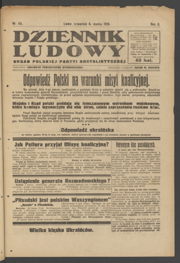 Dziennik Ludowy : organ Polskiej Partyi Socyalistycznej. Rok 2, 1919, numer 65