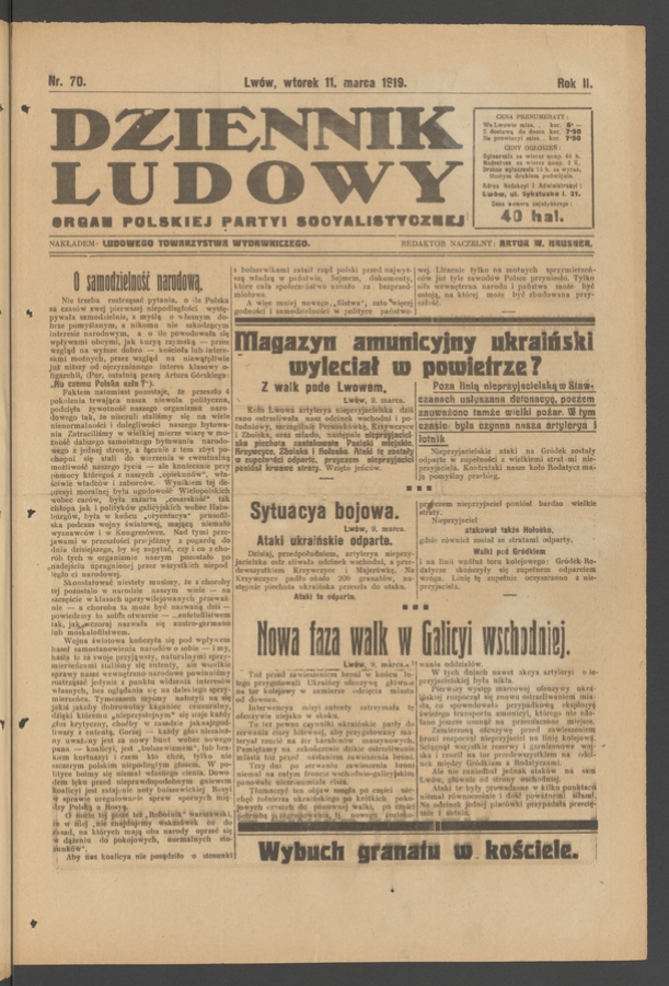 Dziennik Ludowy : organ Polskiej Partyi Socyalistycznej. Rok 2, 1919, numer 70