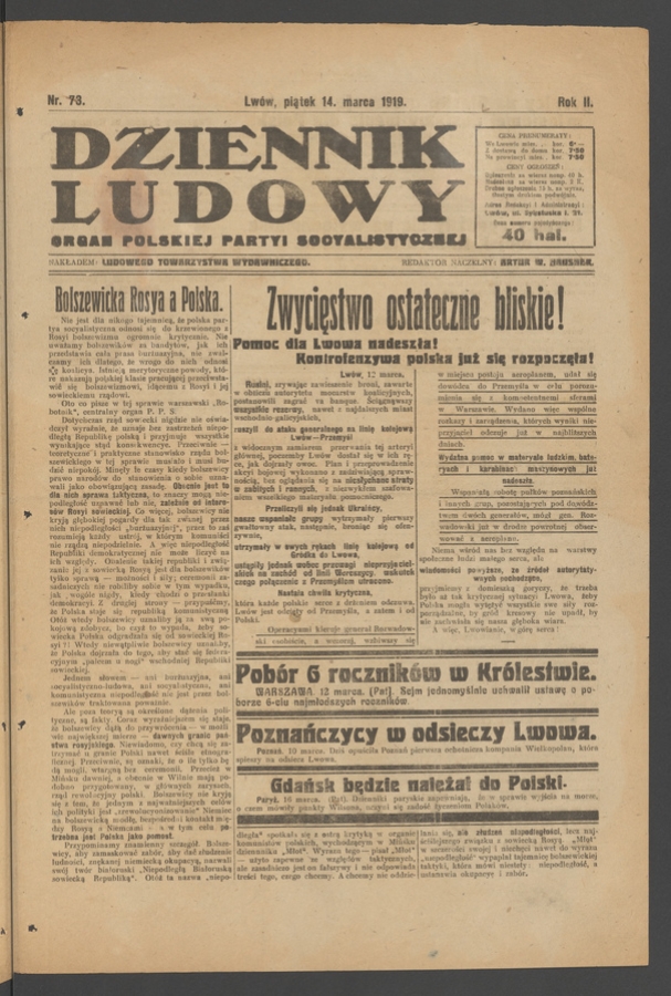 Dziennik Ludowy : organ Polskiej Partyi Socyalistycznej. Rok 2, 1919, numer 73