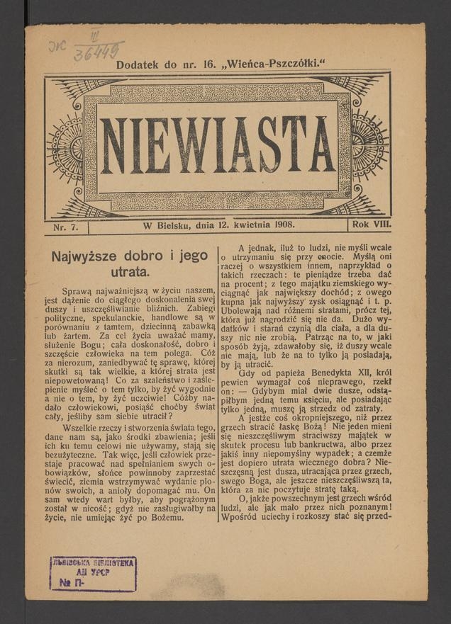 Niewiasta : dodatek do numeru 16 „Wieńca-Pszczółki”. Rok 8, 1908, numer 7