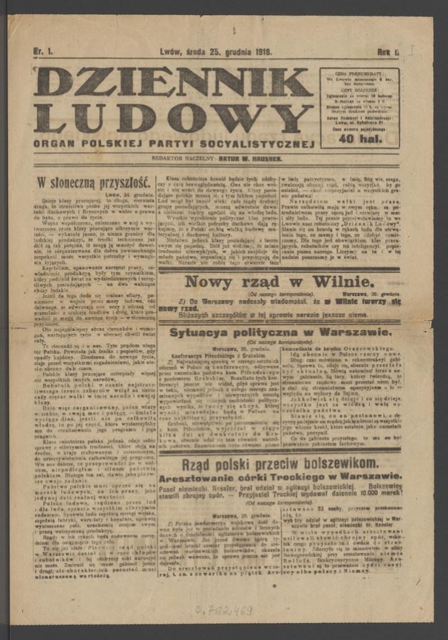 Dziennik Ludowy : organ Polskiej Partyi Socyalistycznej. Rok 1, 1918, numer 1