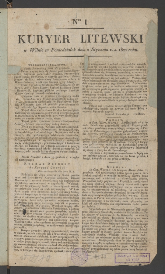 Kuryer Litewski. 1822, numer 1