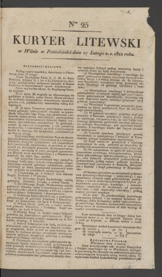 Kuryer Litewski. 1822, numer 25