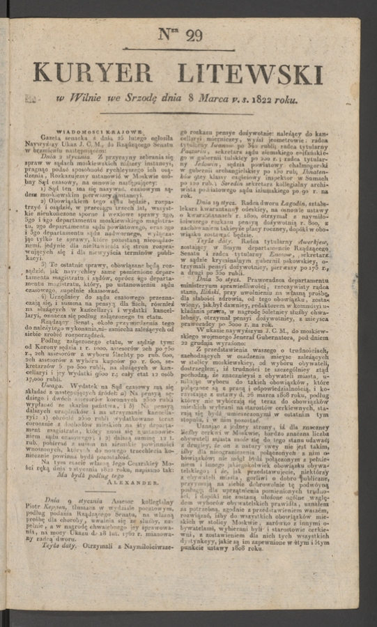 Kuryer Litewski. 1822, numer 29