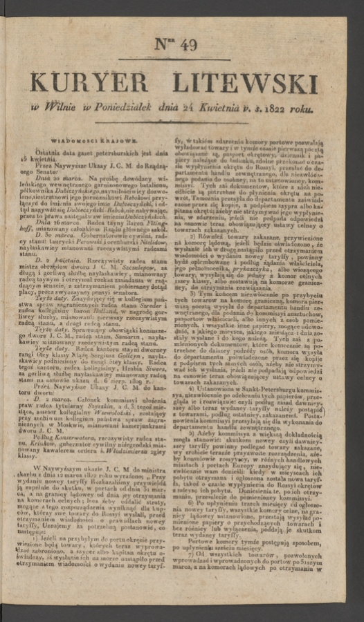 Kuryer Litewski. 1822, numer 49