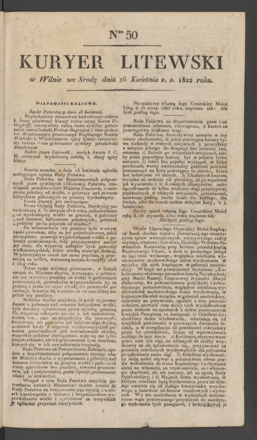 Kuryer Litewski. 1822, numer 50