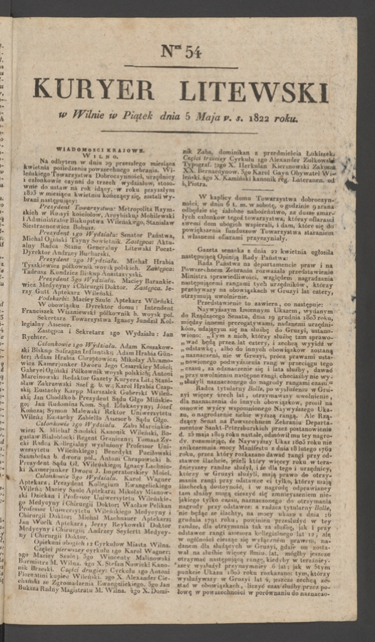 Kuryer Litewski. 1822, numer 54