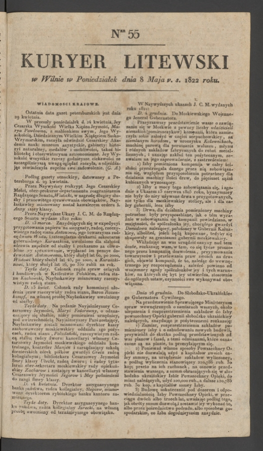 Kuryer Litewski. 1822, numer 55