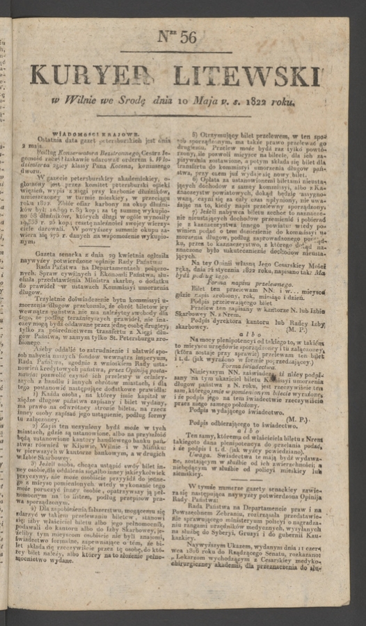 Kuryer Litewski. 1822, numer 56