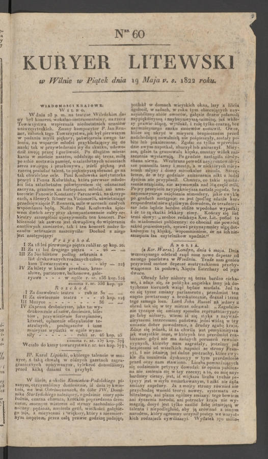 Kuryer Litewski. 1822, numer 60