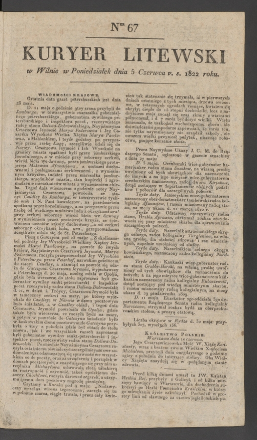 Kuryer Litewski. 1822, numer 67