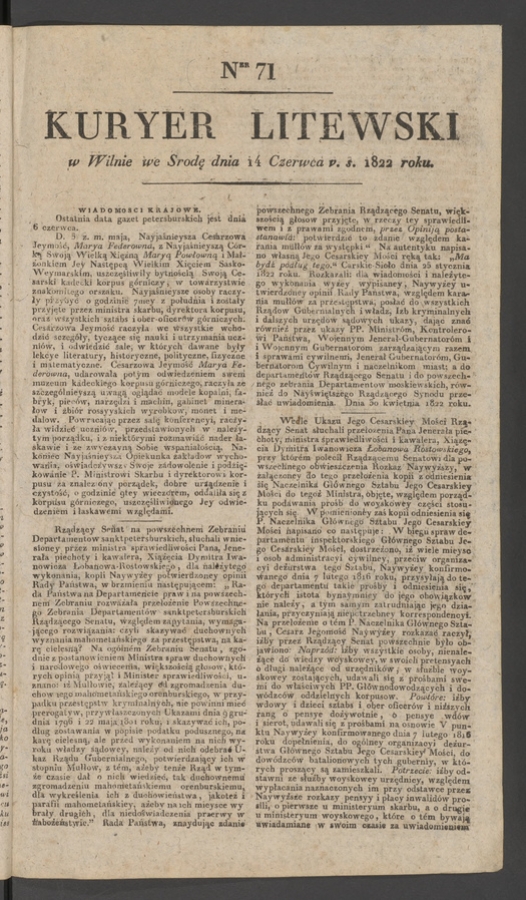 Kuryer Litewski. 1822, numer 71