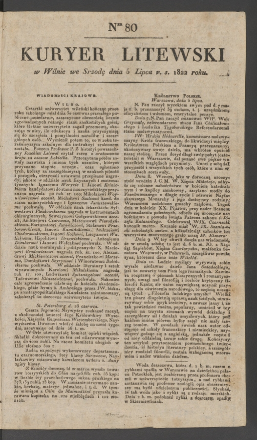 Kuryer Litewski. 1822, numer 80